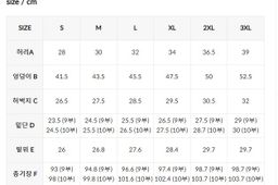 XXMX - [2PACK] Xella Intention Wide Leggings