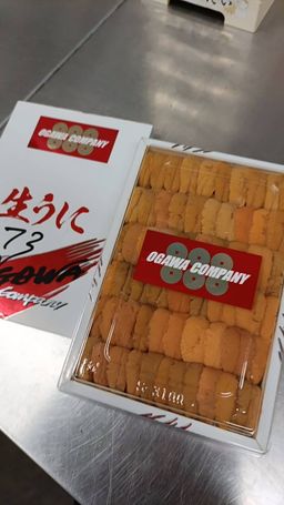 250g '888 Ogawa カンパニー' Super Premium Bafun Uni 