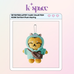 SEVENTEEN ARTIST MADE COLLECTION  HOSHI TAMTAM Plush Keyring