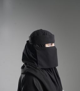 Mini Small Double Elastic Niqab (6 inch / 12 inch)