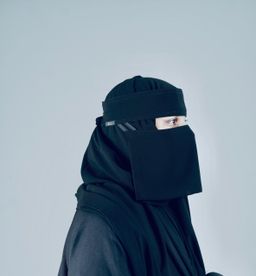 Mini Small Double Elastic Niqab (6 inch / 12 inch)