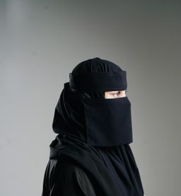 Mini Small Double Elastic Niqab (6 inch / 12 inch)