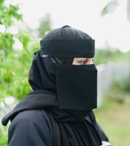 Mini Small Double Elastic Niqab (6 inch / 12 inch)