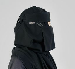 Mini Small Double Elastic Niqab (6 inch / 12 inch)