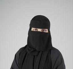 Mini Small Normal Niqab With Round Locket (6 inch /12 inch)