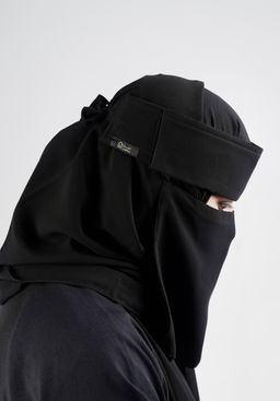 Small Double Layer Niqab (8 inch / 12 Inch )