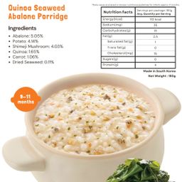 Authentic Korean Nutritional Ready to Eat Baby Porridge | For baby weaning and toddlers