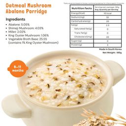 Authentic Korean Nutritional Ready to Eat Baby Porridge | For baby weaning and toddlers