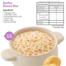 Authentic Korean Nutritional Ready to Eat Baby Porridge | For baby weaning and toddlers