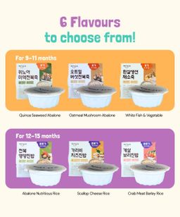 Authentic Korean Nutritional Ready to Eat Baby Porridge | For baby weaning and toddlers