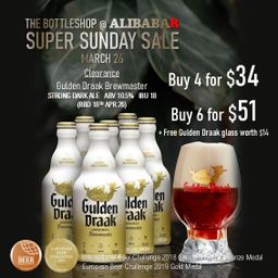 Gulden Draak Brewmaster