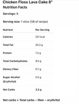 Chicken Floss Lava Cake (New!)