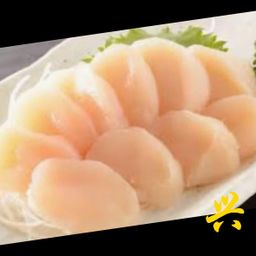 Hokkaido Scallop 21/25