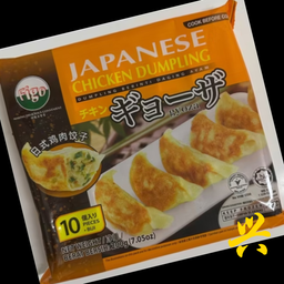 Japanese Chicken Dumpling (Carton)