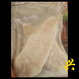 Dory Fish Fillet 400/600