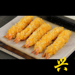 Ebi Prawn 10pcs 