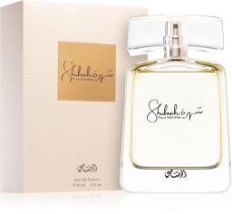 RASASI SHUHRAH POUR FEMME EDP 90ML (W) (DUPE CHRISTIAN DIOR GRIS DIOR EDP)