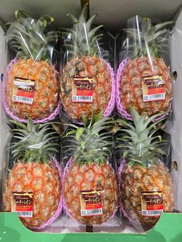 Japanese Peach Pineapple (ピーチパイン) (Per Piece)