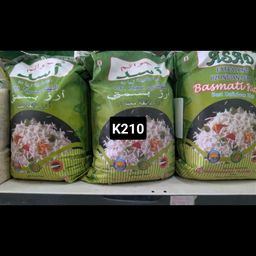 Basmati rice 5kg 