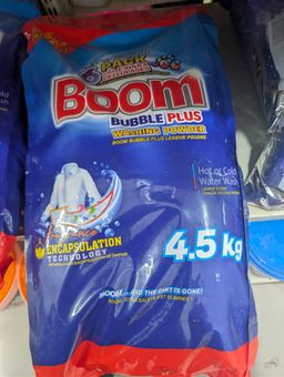 Boom w/p 4.5kg pouch 