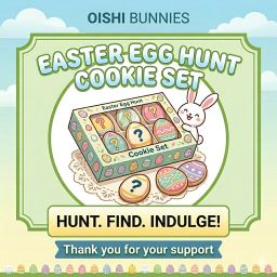 2026 Easter Cookie Set