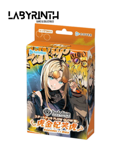hOCG-hSD11 Hololive Official Card Game Starter Deck Vol.11 FLOW GLOW Oshi Koganei Niko