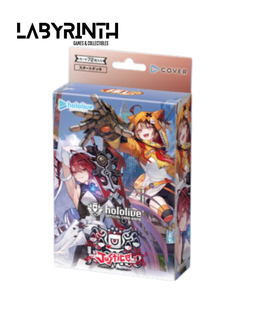 hOCG-hSD13 Hololive Official Card Game Starter Deck Vol.13 Justice