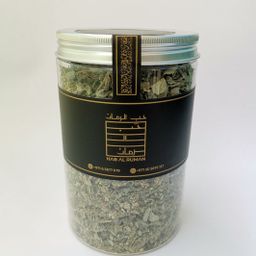 Thyme Paper 800 Ml