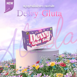 Alada - Dewy Gluta Soap 70g | Wholesale Bath & Body Care Singapore