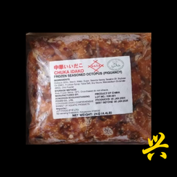 Chuka Idako (Frozen Seasoned Octopus) 2kg