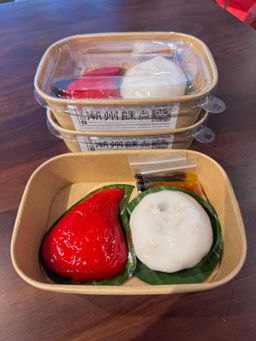 Bulk Orders of Customised Kueh Gift Sets