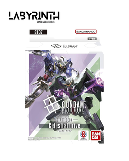 Gundam Card Game Start Deck Celestial Drive [ST07] 
