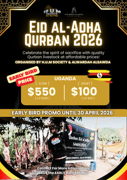 UGANDA, Goat/Cow Qurban EID AL-ADHA 1447H/2026