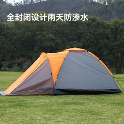 TENTE 4 PLACES À MOYENNE IMPERMÉABILITÉ 