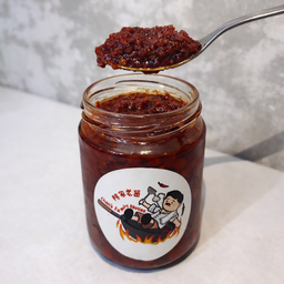 Chan's Signature Sambal*