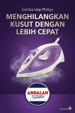 Philips Setrika Uap GC1418