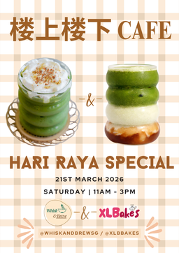 Hari Raya Special