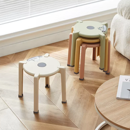 562 - ELEGANT STOOL CHAIR