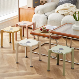 562 - ELEGANT STOOL CHAIR