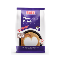 Chocolate Gao Siew Dai (1kg)