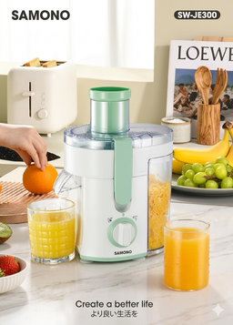 SAMONO JUICER SW-JE300