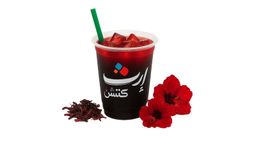 Hibiscus | كركديه