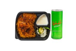 Matlooba Student Meal | مطلوبة وجبة الطلاب