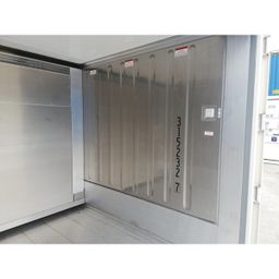 Contenedor frigorífico de 10 pies – De segunda mano