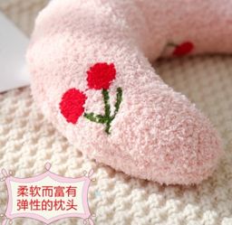 U Shape Support Pillow