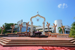 Basic Package (Up to 5 KG) - Tutong