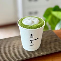 Hot Matcha Latte 