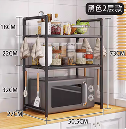 10400074 - OVEN RACK