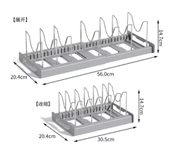 10400011 - KITCHEN DISH RACK 