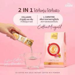 C9 - ProSlim C9 Coffee Mix Gold 15g (10 Sachets/Box) | Wholesale Supplement Singapore